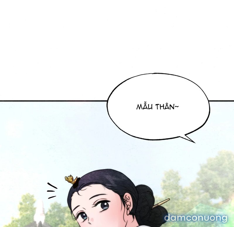 Cuồng Nhãn 