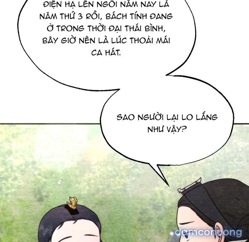 Cuồng Nhãn 