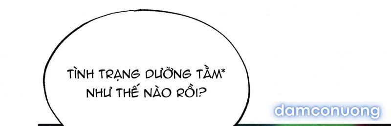 Cuồng Nhãn 
