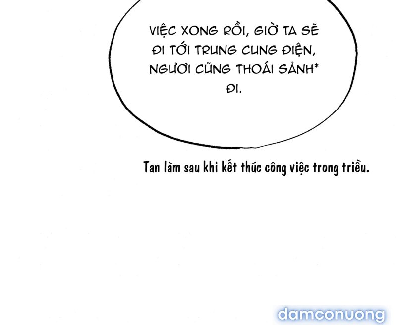 Cuồng Nhãn 