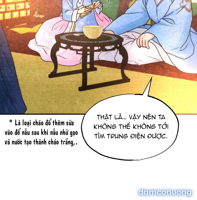 Cuồng Nhãn 