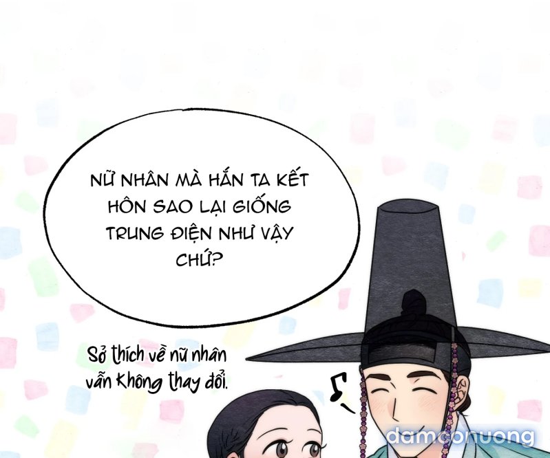 Cuồng Nhãn 