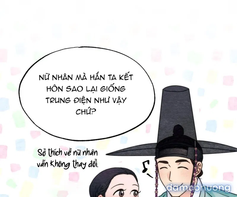 Cuồng Nhãn 