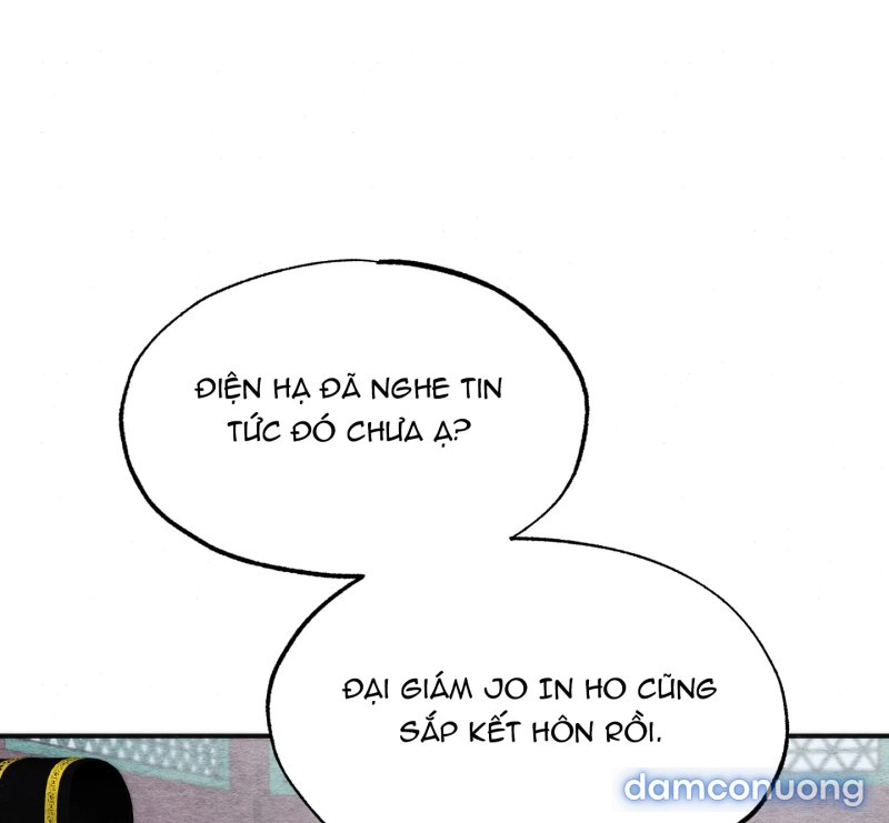 Cuồng Nhãn 