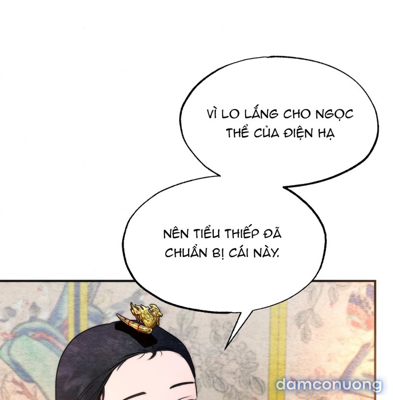 Cuồng Nhãn 