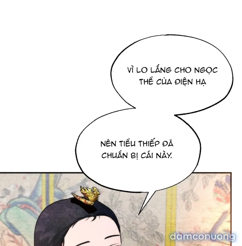 Cuồng Nhãn 