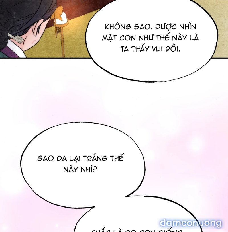 Cuồng Nhãn 