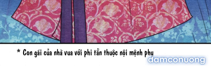 Cuồng Nhãn 