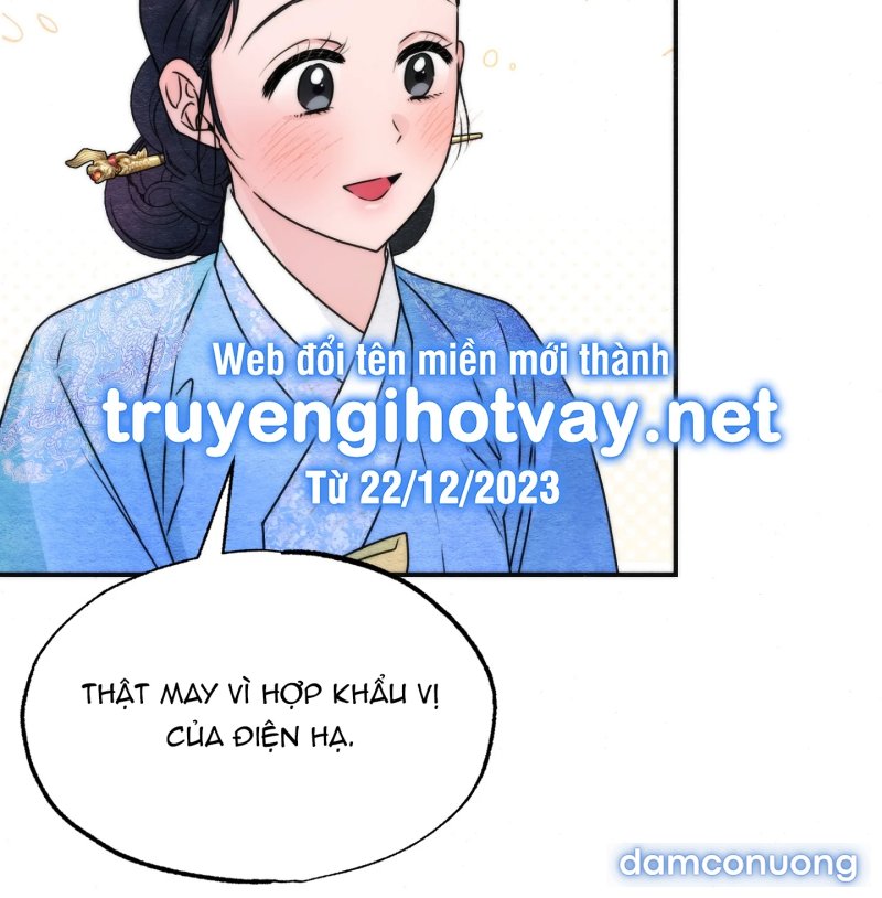 Cuồng Nhãn 