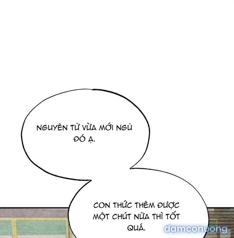 Cuồng Nhãn 