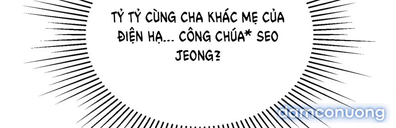 Cuồng Nhãn 