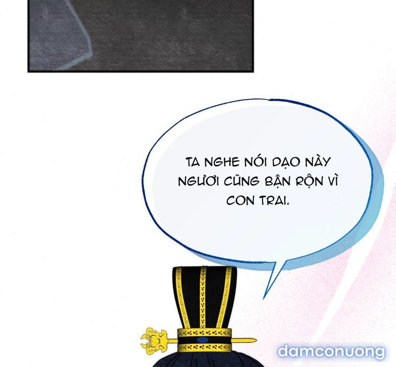 Cuồng Nhãn 