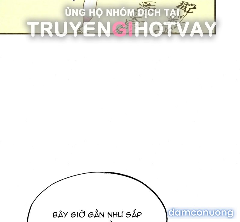 Cuồng Nhãn 