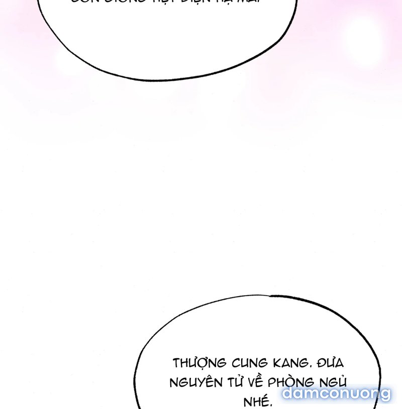 Cuồng Nhãn 