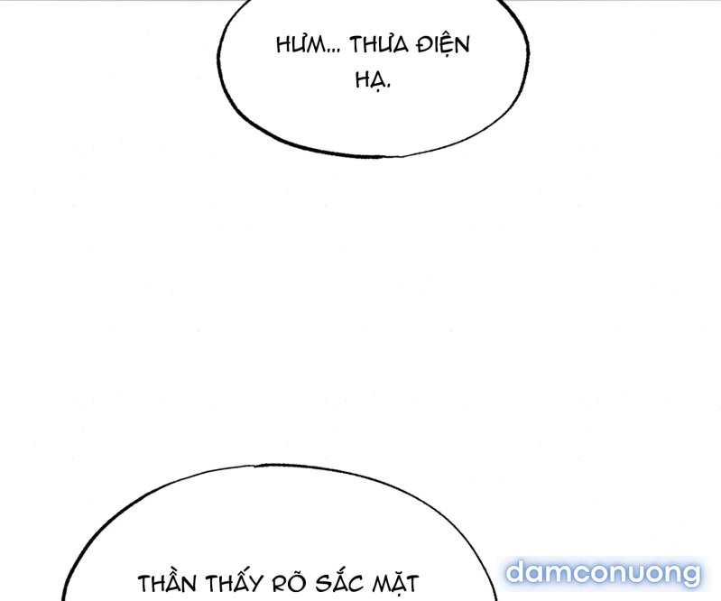 Cuồng Nhãn 
