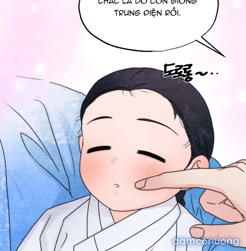 Cuồng Nhãn 