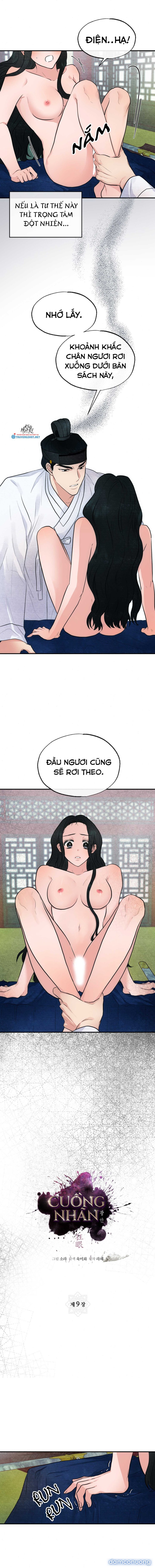Cuồng Nhãn 