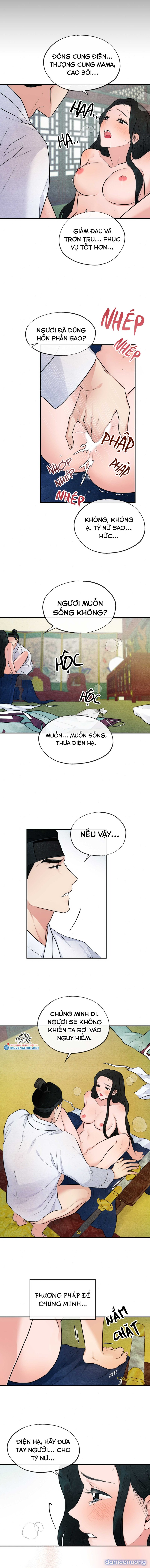 Cuồng Nhãn 