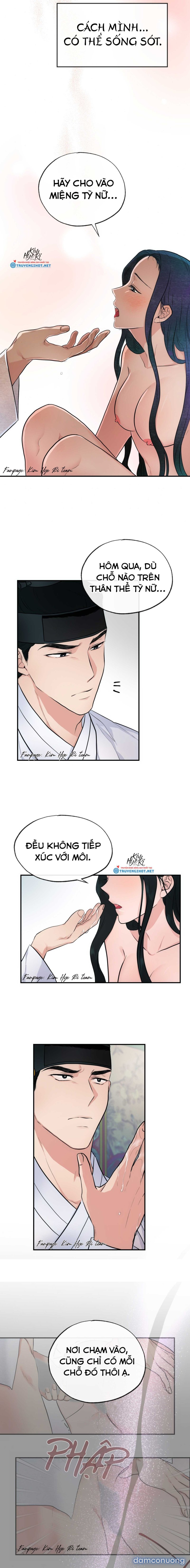 Cuồng Nhãn 