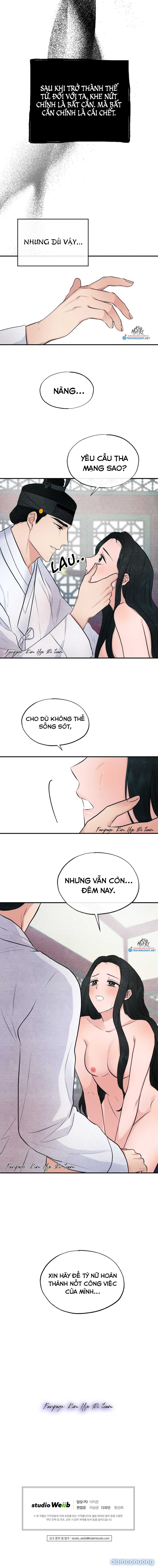 Cuồng Nhãn 