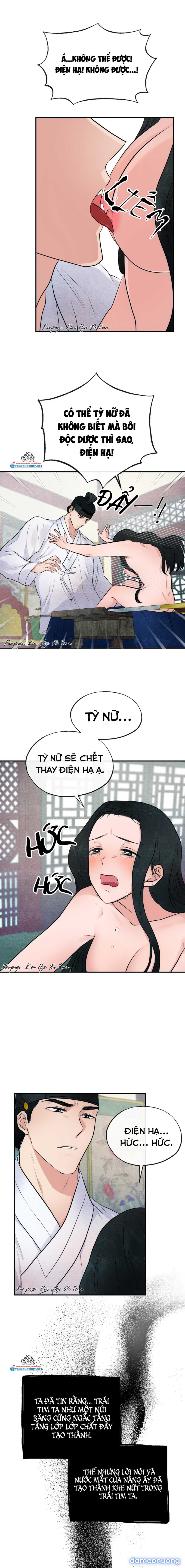Cuồng Nhãn 