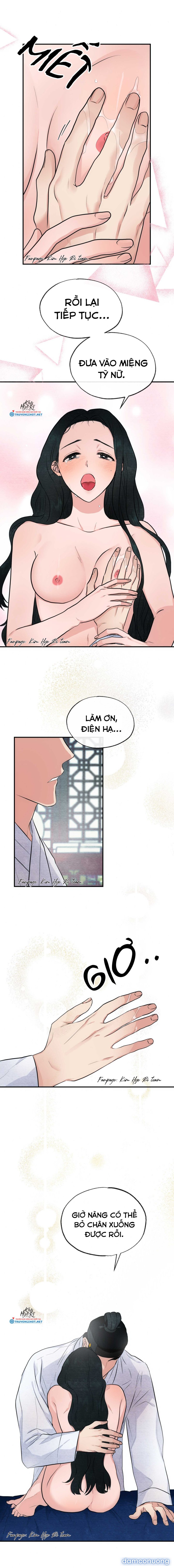 Cuồng Nhãn 