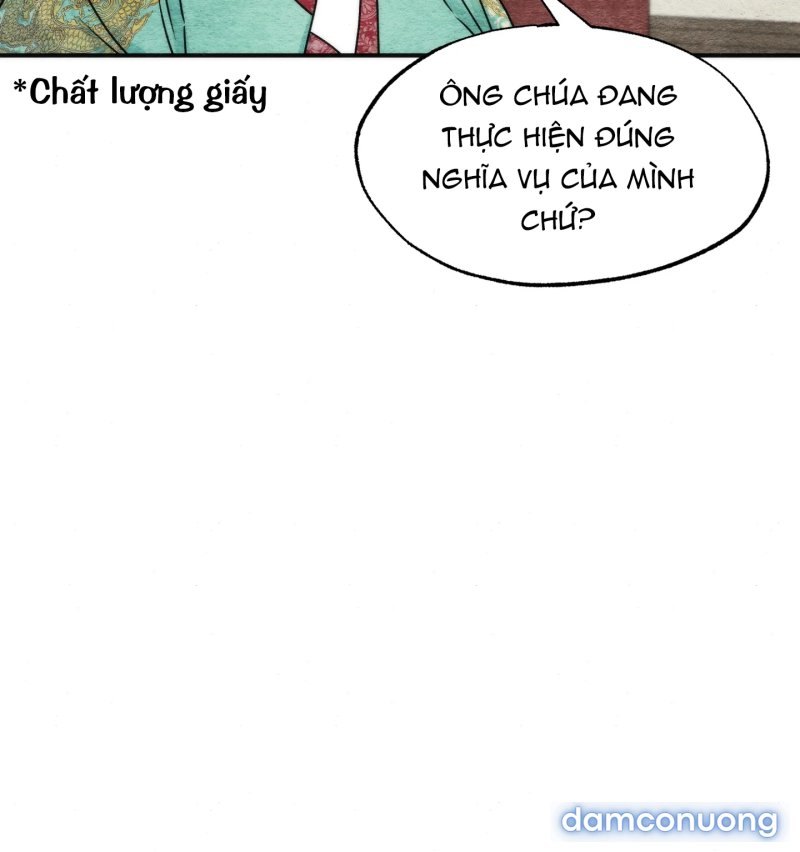 Cuồng Nhãn 