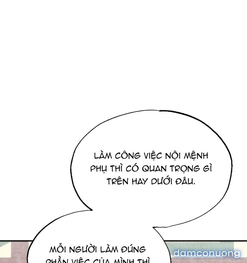 Cuồng Nhãn 