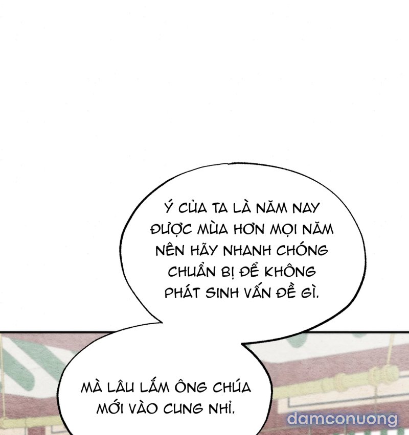 Cuồng Nhãn 