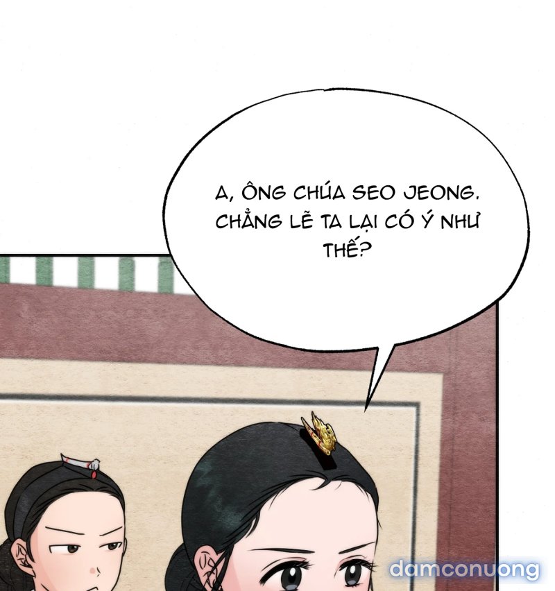 Cuồng Nhãn 
