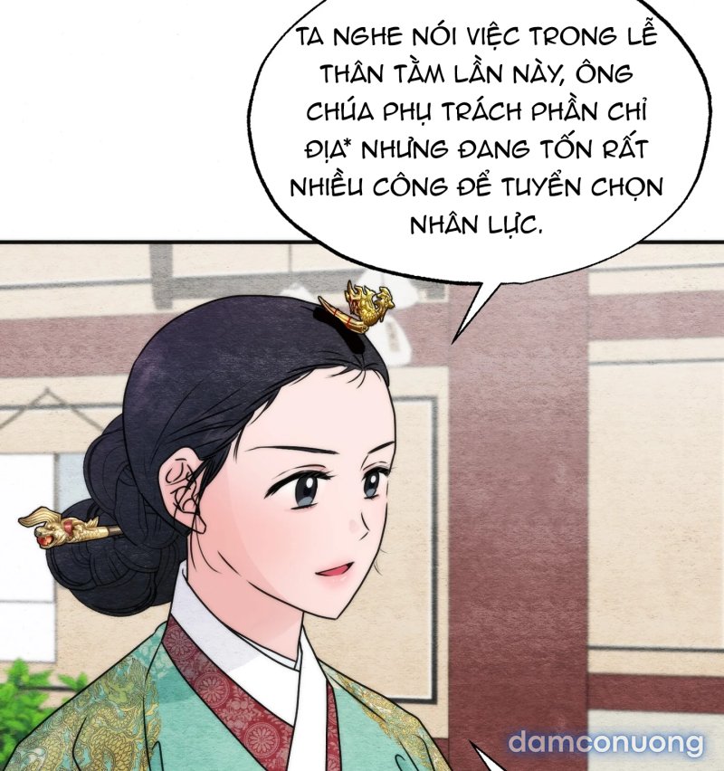 Cuồng Nhãn 