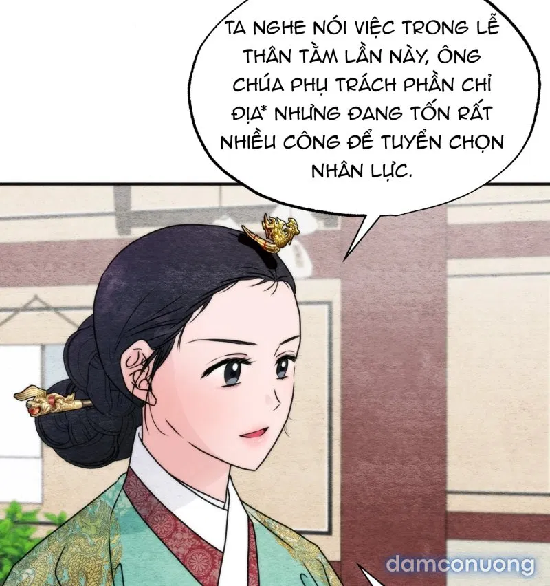 Cuồng Nhãn 