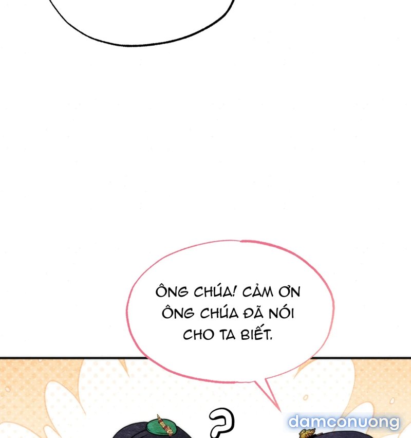 Cuồng Nhãn 