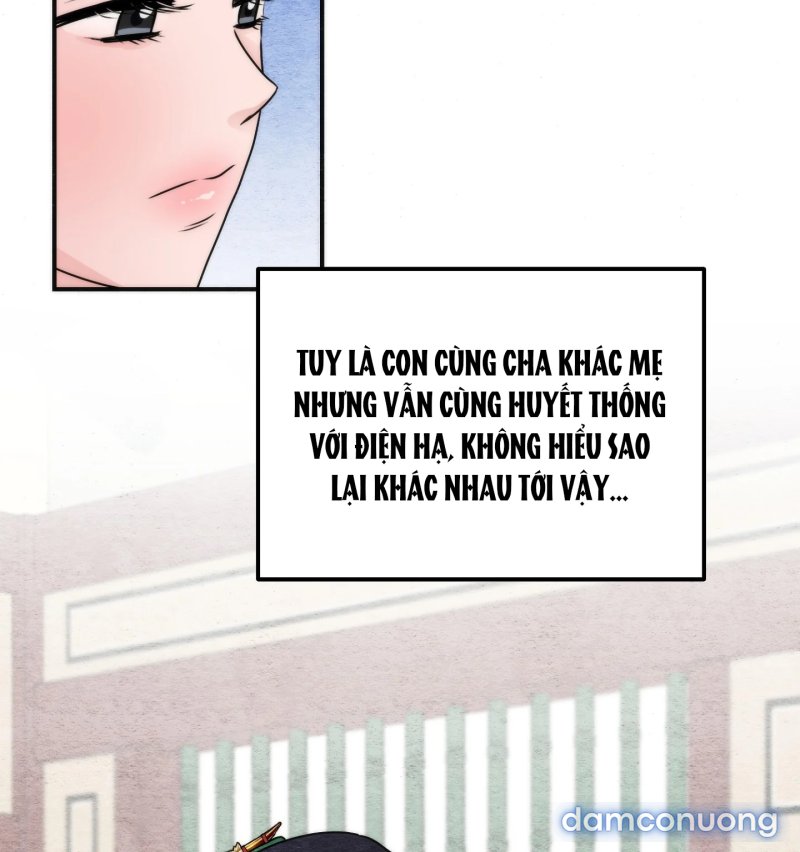 Cuồng Nhãn 