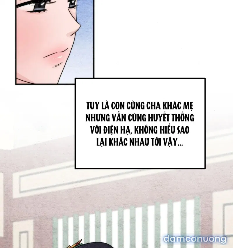 Cuồng Nhãn 