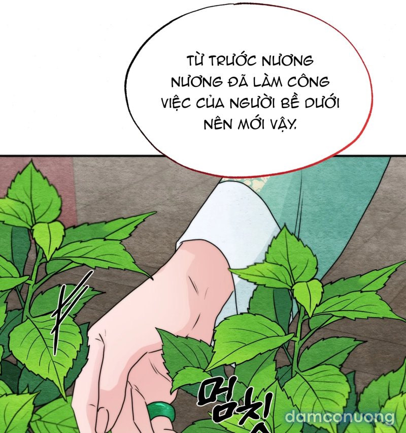 Cuồng Nhãn 