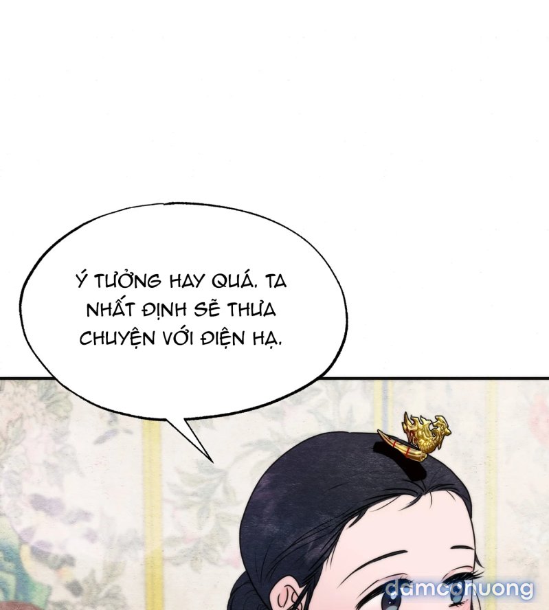 Cuồng Nhãn 