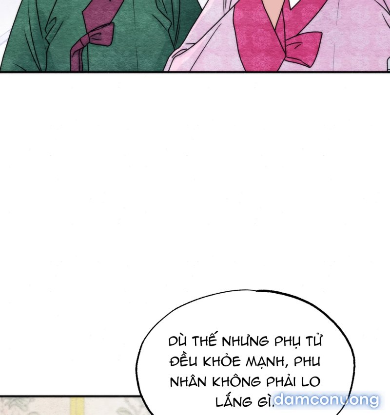 Cuồng Nhãn 