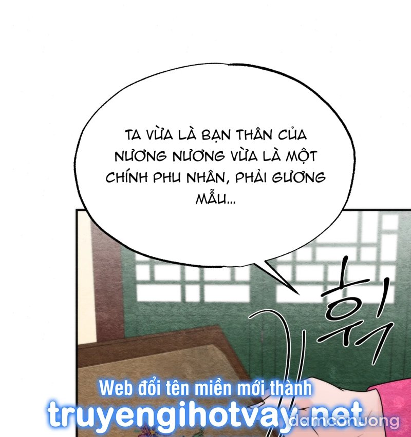 Cuồng Nhãn 