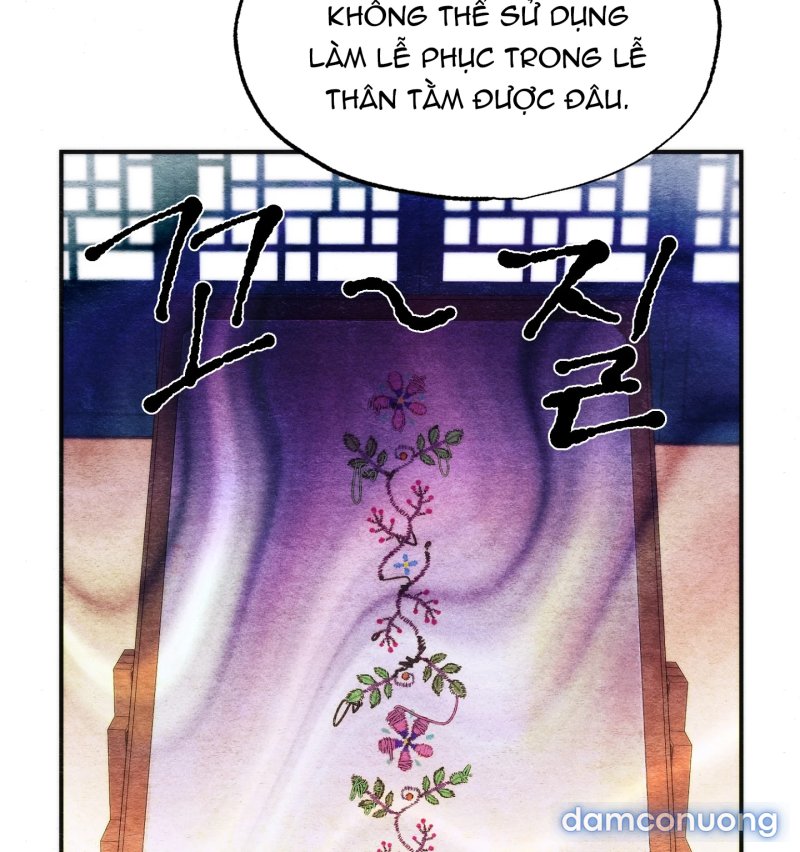 Cuồng Nhãn 
