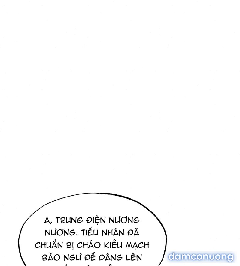 Cuồng Nhãn 