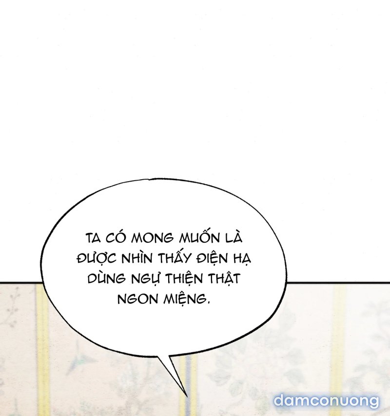 Cuồng Nhãn 
