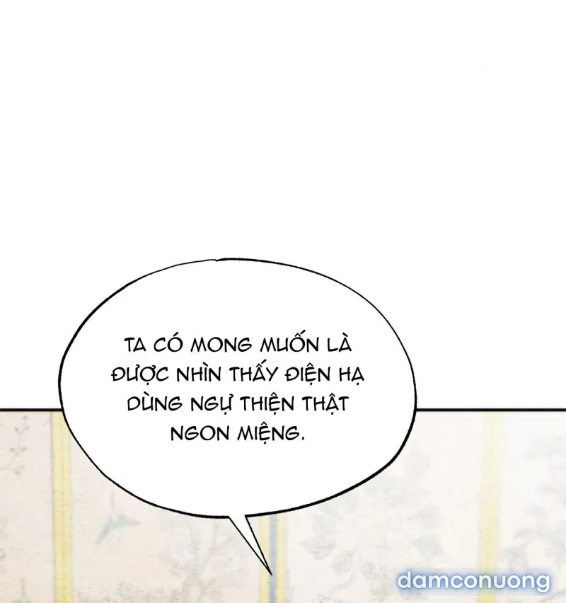 Cuồng Nhãn 