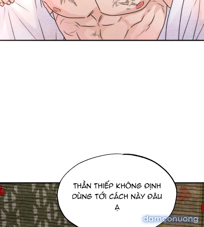 Cuồng Nhãn 