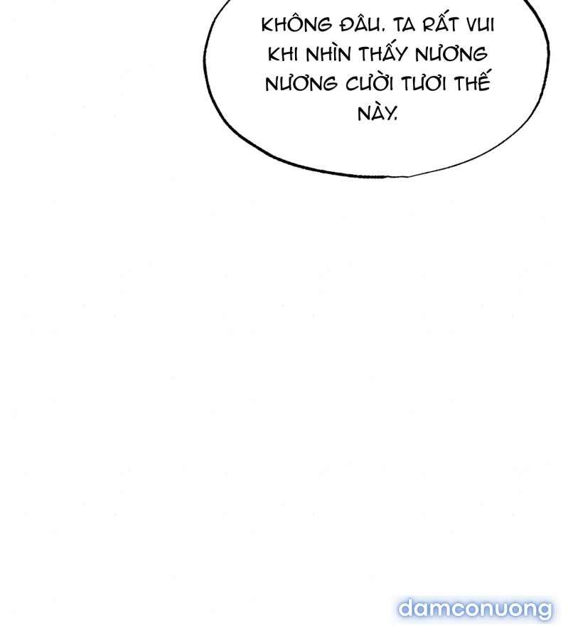 Cuồng Nhãn 