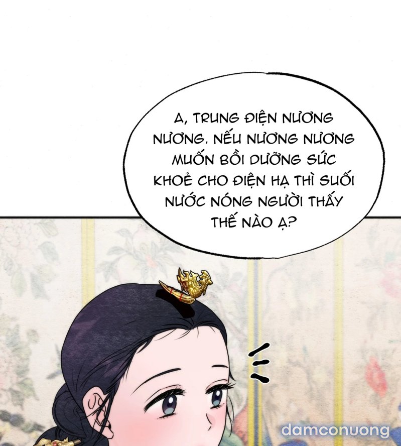 Cuồng Nhãn 