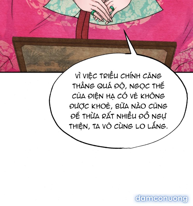 Cuồng Nhãn 