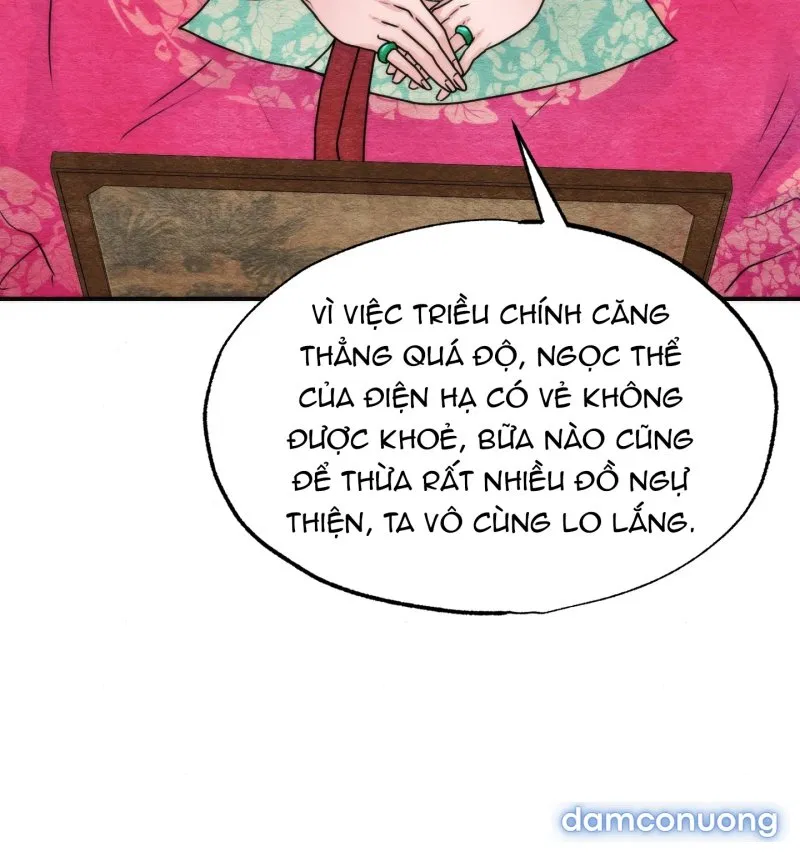 Cuồng Nhãn 