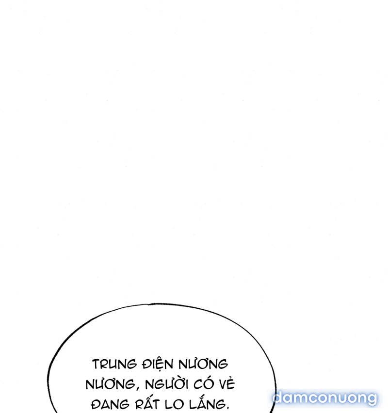 Cuồng Nhãn 
