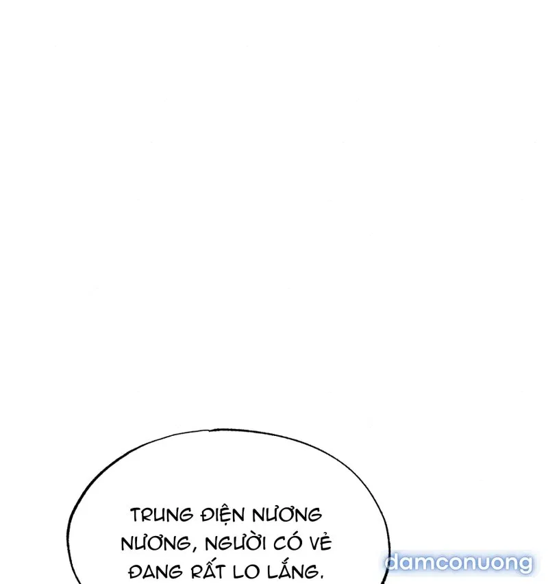 Cuồng Nhãn 